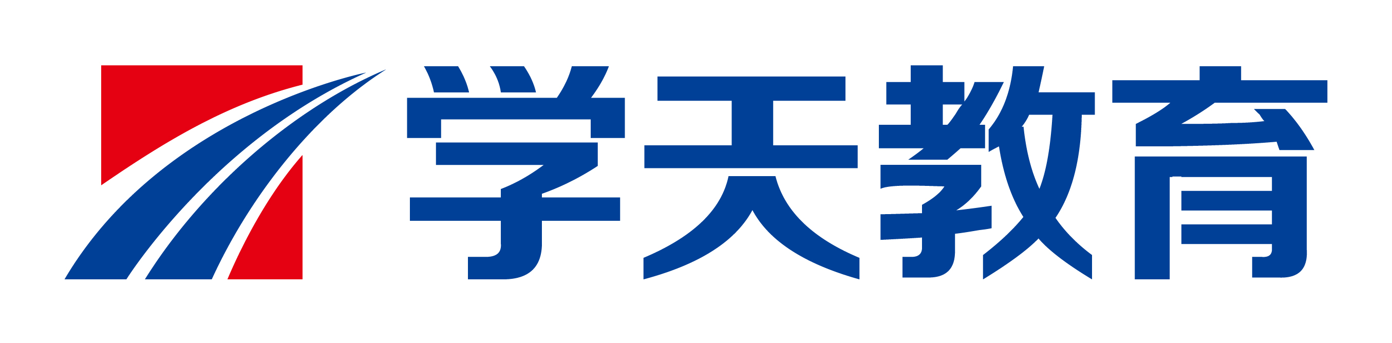 推薦機構